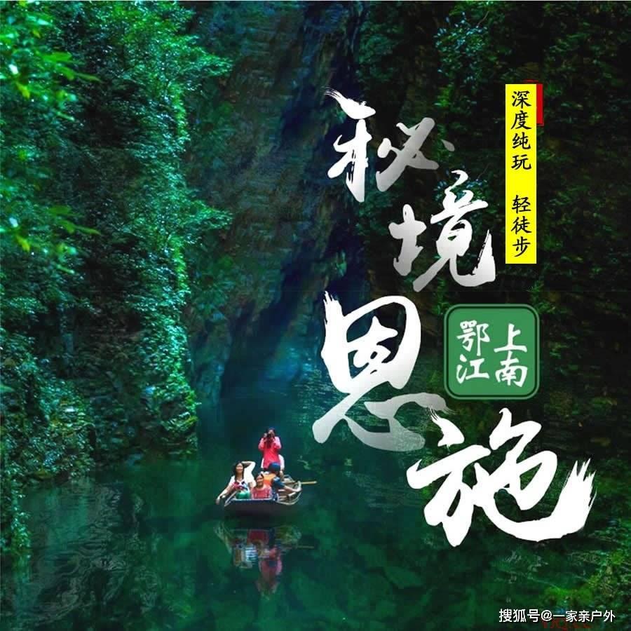 “校花”陈皖枝:因被丈夫宠爱,把自己养到3百斤,最终睡塌2张床