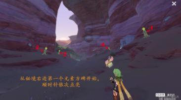 足球啦啦队员