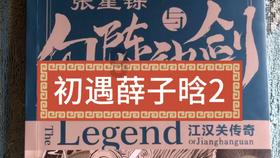 回归理性后，等待新爆点|预见2024·元宇宙篇