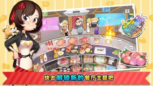 都体:尤文仍在关注凯西,今夏可能再次追求