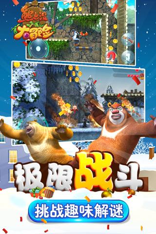 《塔瑞斯世界》国家所属介绍