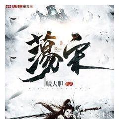 时尚的詹娜