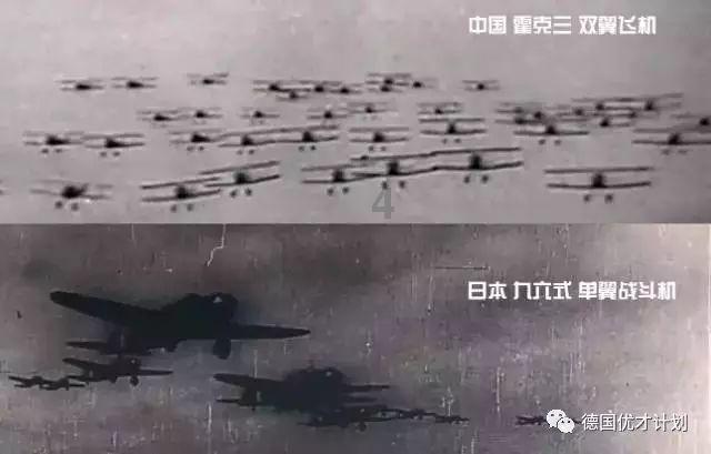 别致OL