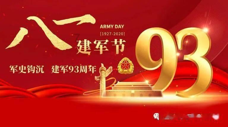 “愿向更多人讲述家乡的故事”