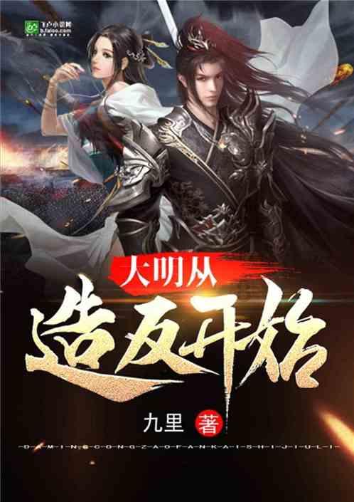 “点线面”三维一体点燃优化营商环境“法治引擎”