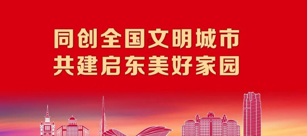大爷跳广场舞，与近50人发生故事染“艾滋病”，和这3点有关
