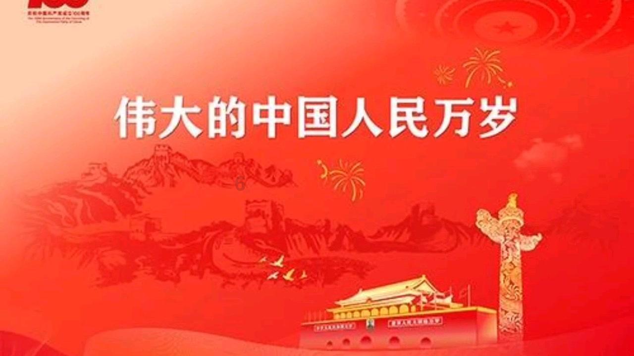 主公才是真绝色