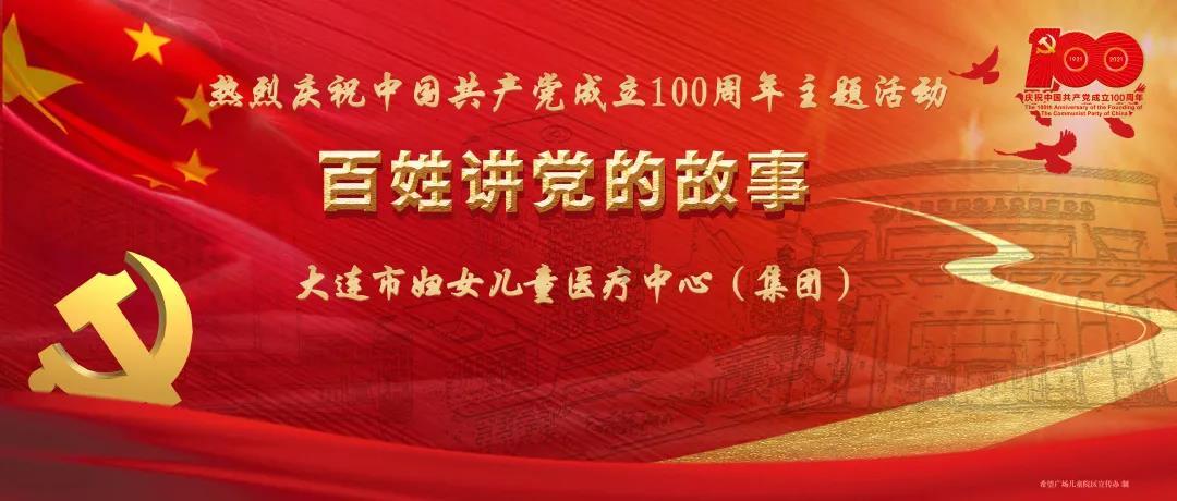 记者：热刺有意法兰克福中卫帕乔，已询问球员信息并数次现场考察