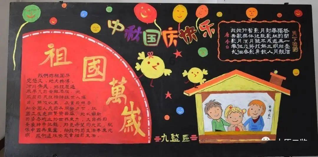 模拟人生4
