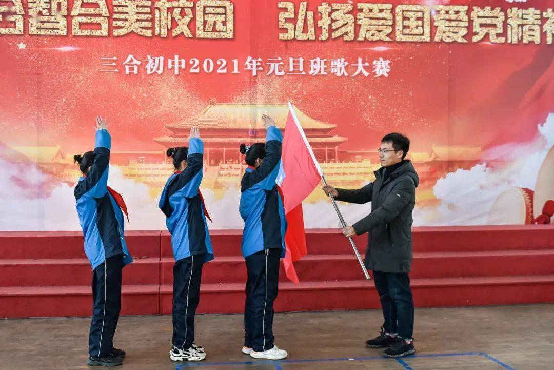 手撕鸡胸肉怎样做才好吃？游戏画面