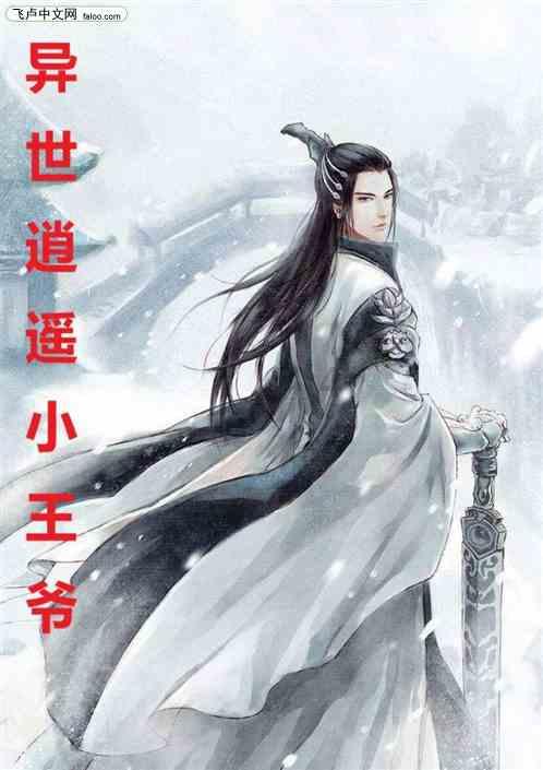朝鲜有大动作,俄式末日武器让韩国不寒而栗:要给美日海军立规矩